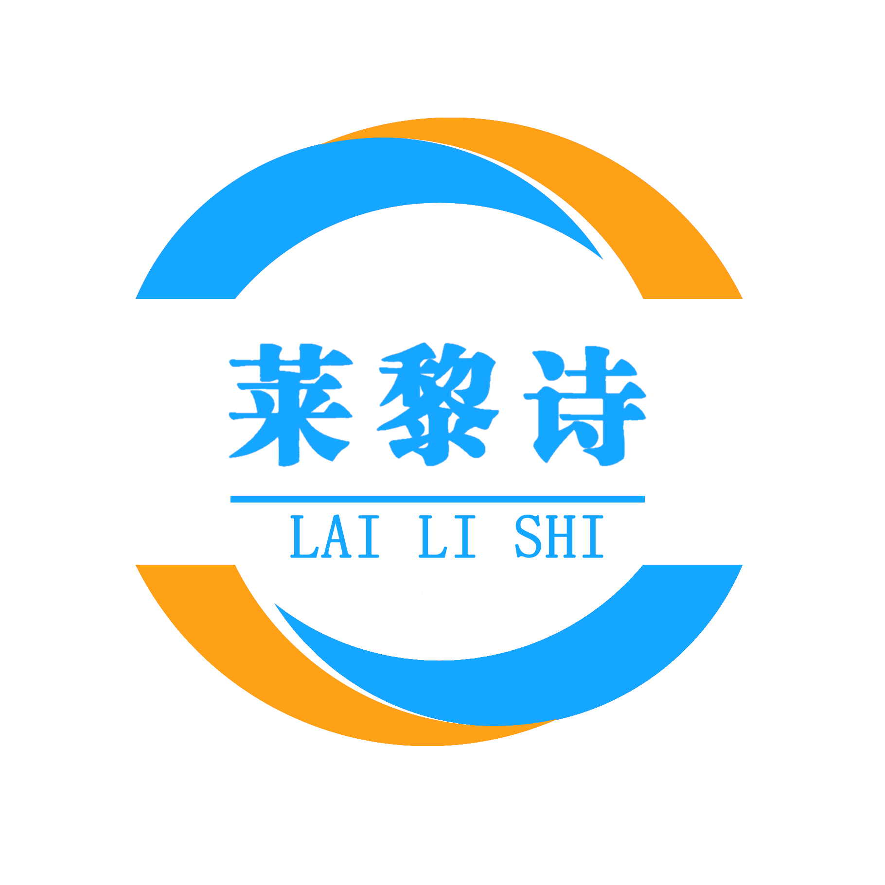 莱黎诗 LAILISHI